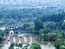 2018最新伦理在线观看-2018年伦理议题在线探讨，新时代的道德边界与挑战