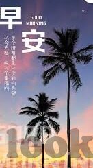 高清一区二区-探索高清一区二区的影像艺术，视觉盛宴的深度体验
