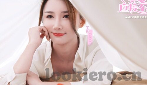精品人妻系列无码人妻-精品人妻系列，探寻生活细腻的温情与真实