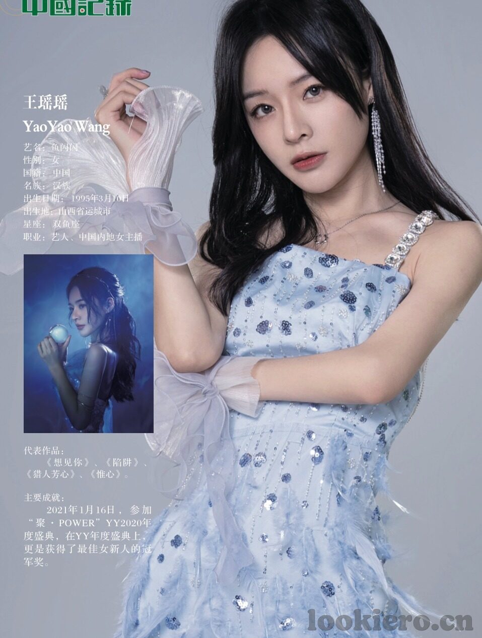 麻豆视传媒短视频app-芝麻开门，麻豆视传媒短视频APP的多元化娱乐新视野