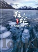 日韩成人在线视频-日韩成人在线视频，文化、社会与法律视角的探讨