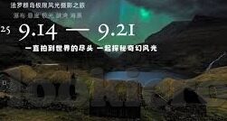 亚洲av一级在线糖心vlog-探索亚洲文化多元性的真实面貌——以文化艺术为桥梁的甜蜜邂逅