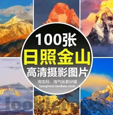 中文字幕在线m3-探索中文在线观影新体验，中文字幕m3的魅力